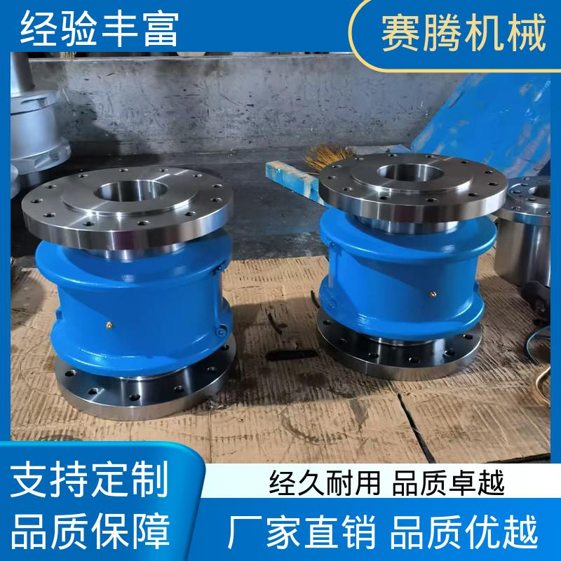 赛腾 核心件耐磨损 罩壳径向安装型 蛇形簧联轴器