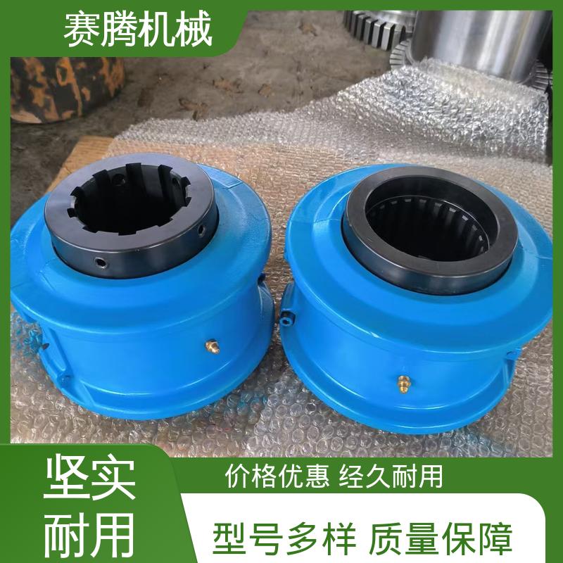 蛇簧联轴器 维护简便 造纸厂纸机烘缸专用 JSD单法兰联接型 赛腾生产