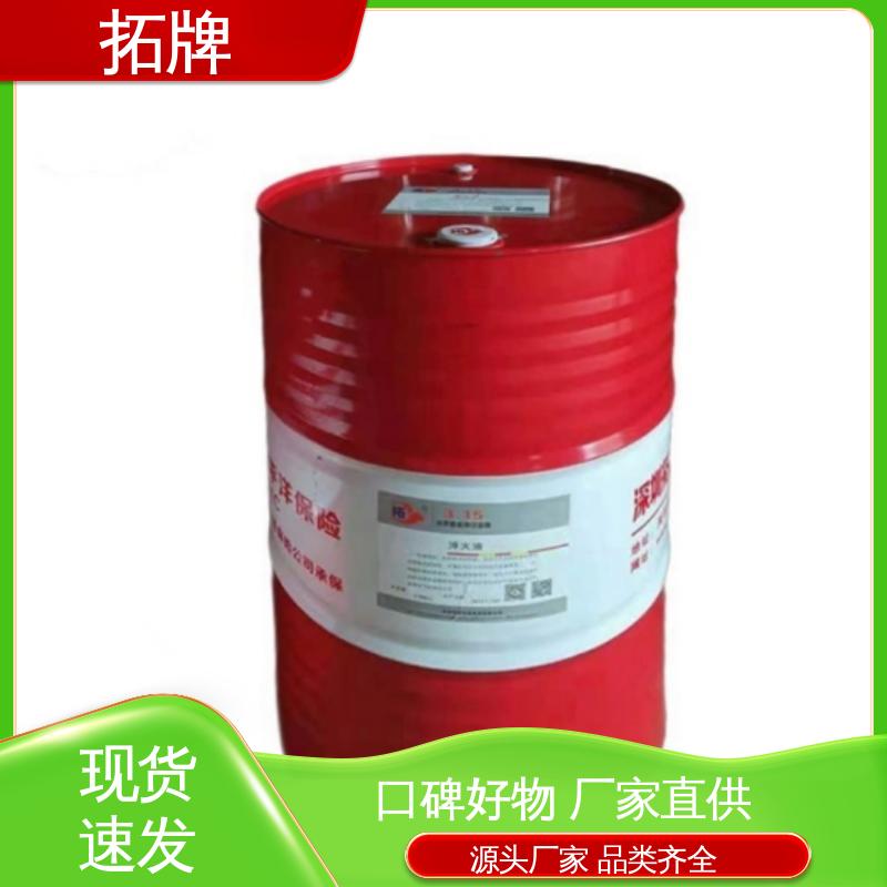  抗冻防腐防锈 全合成线切割液 产品线齐全 多种规格 拓牌