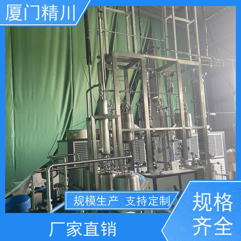 精川锂电行业科里奥利质量流量计精度0.2级有保障