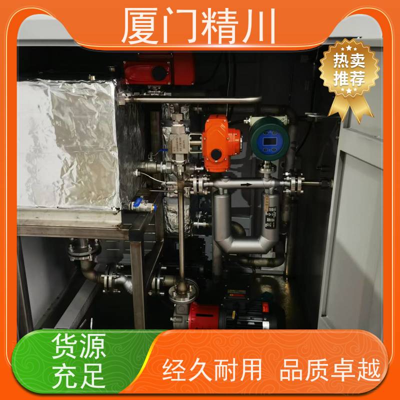 精川股份设备配套液体质量流量计接液316L材质更耐用