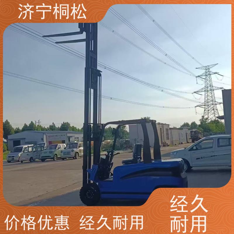 桐松机械 支持定制式 2.5T环保电动叉车 90°可原地转向 根据机型提供