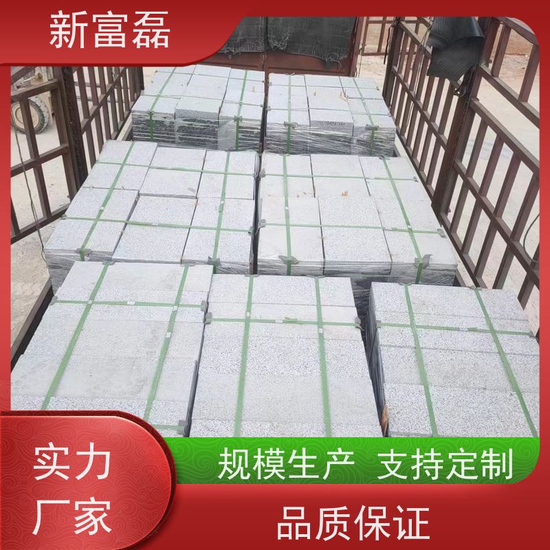 新富磊 烧面芝麻灰 道路工程建设 大量成品 可定制