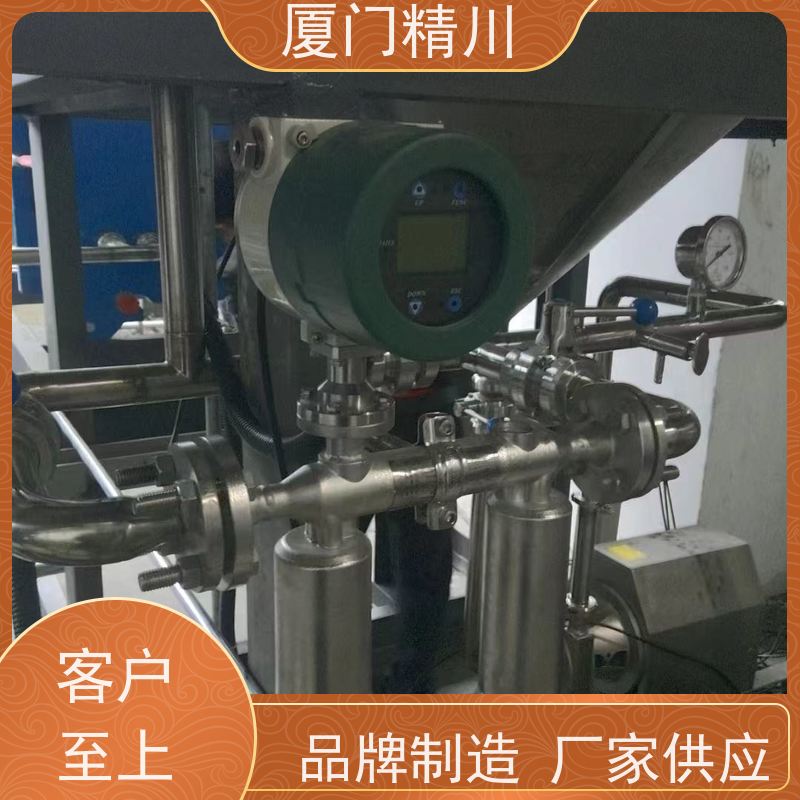 精川股份大学实验室质量流量计支持定制省心