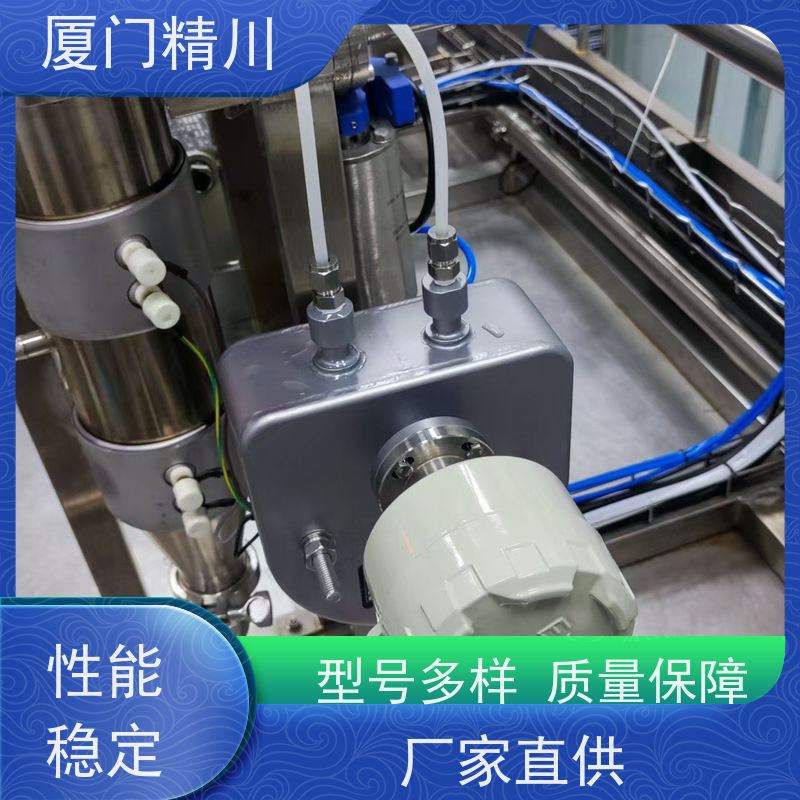 精川股份制药设备液体质量流量计支持定制省力