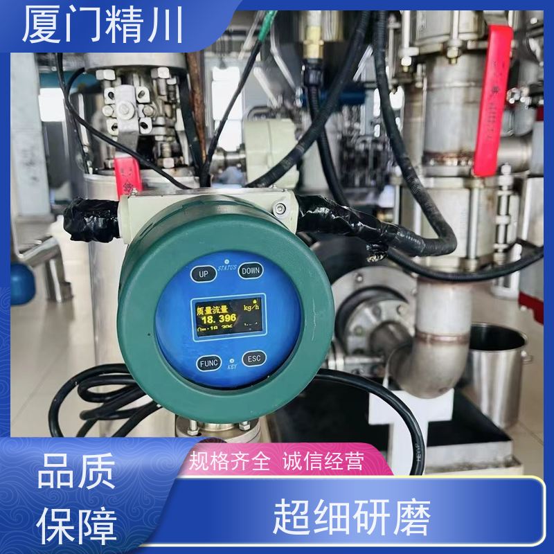 精川锂电行业气体质量流量计接液316L材质更耐用