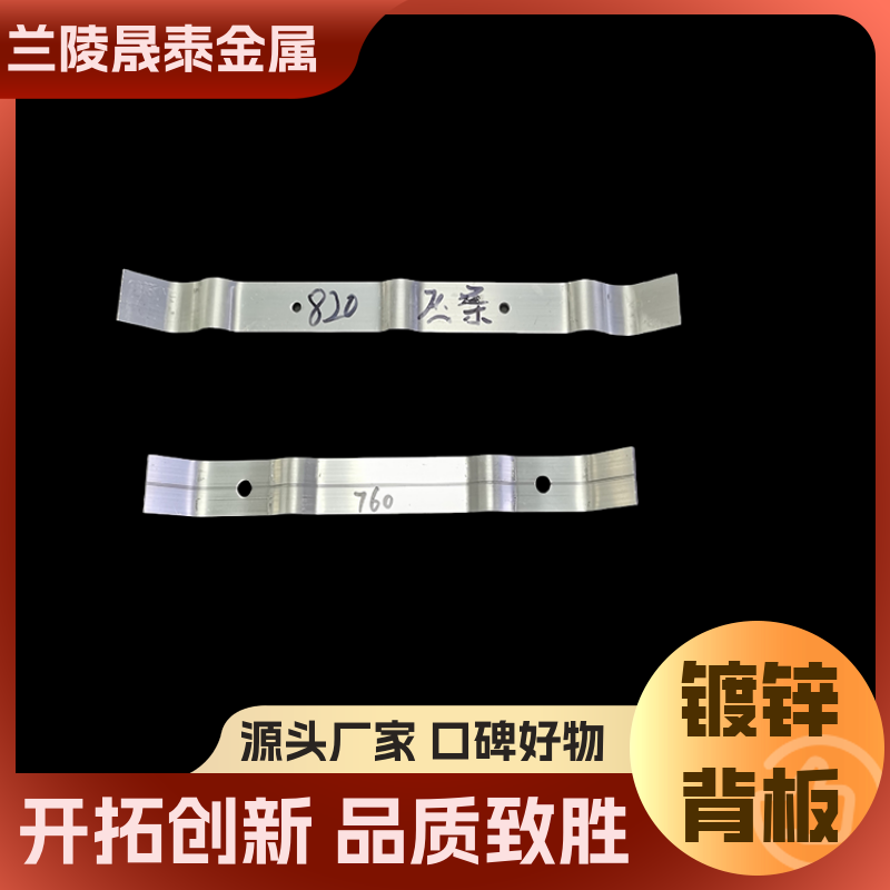 图6