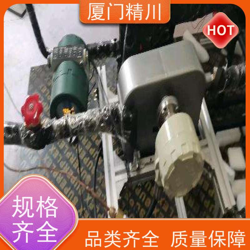 精川股份锂电行业气体质量流量计接液316L材质省力