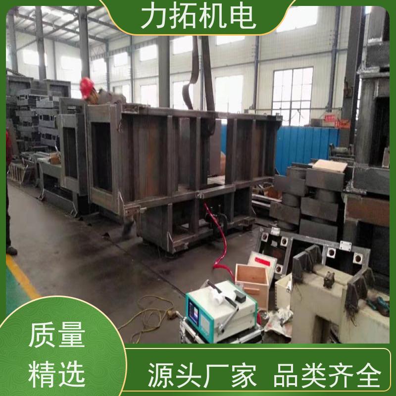 力拓 智能扫频 机床生产用振动时效仪 金属应力消除机