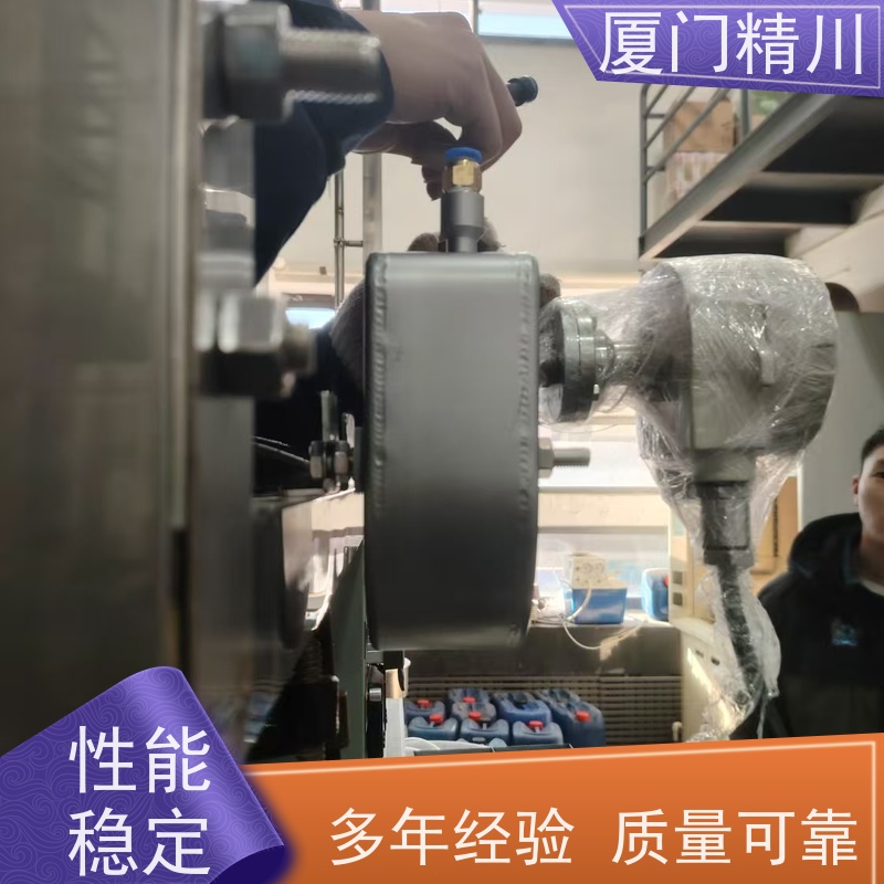 精川半导体小口径质量流量计接液316L材质有保障
