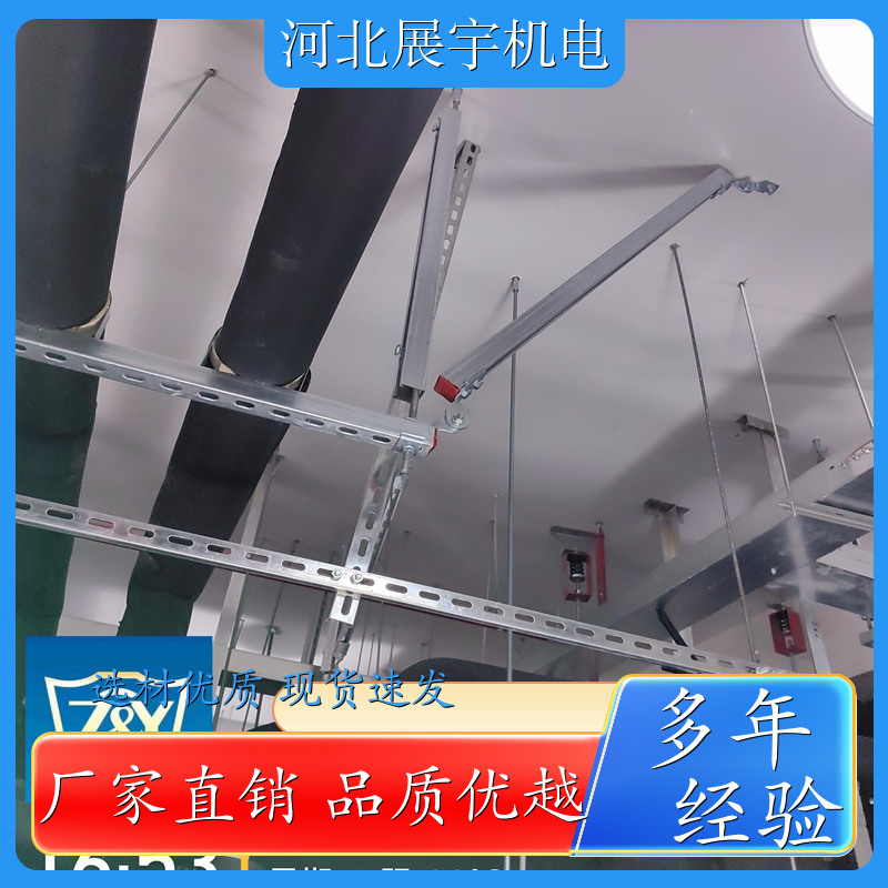 抗震支架 居民楼管道专用 使用方便 调节灵活 生产批发 