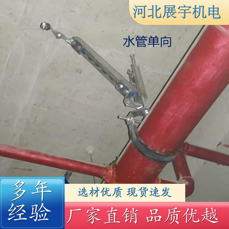 综合支架 隧道管道专用架 C型钢 防火抗震 规格齐全 