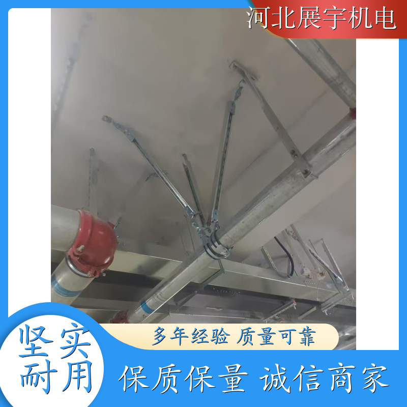 抗震桥架支架 专业热浸锌梯式电缆 调节灵活 使用方便 生产批发 