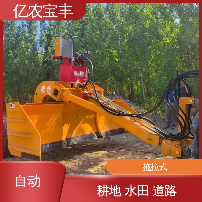亿农宝丰 牵引式 老式平地机 小型 耕地 稻田 道路 路面