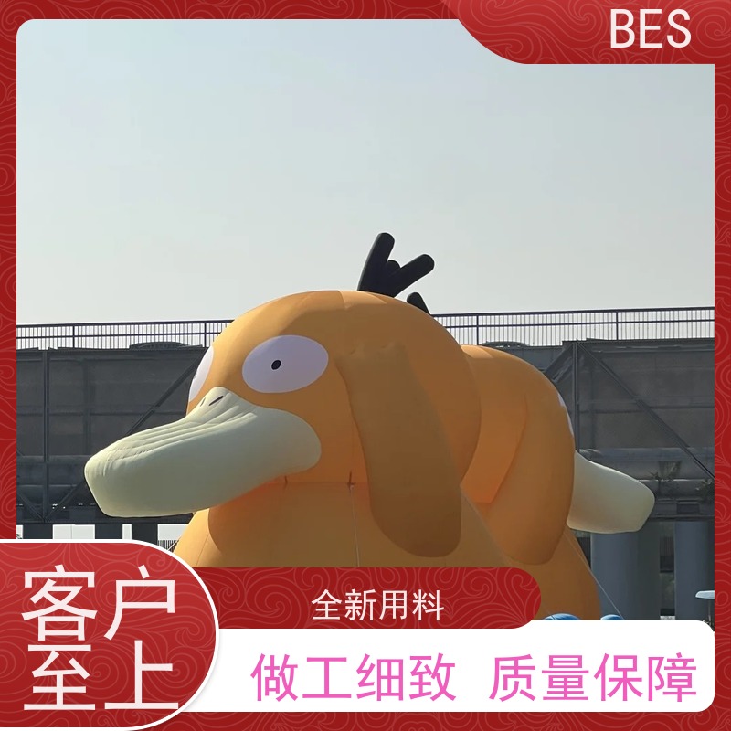 百世 水上婚礼 摩托艇泊位 可铺塑木地板 游艇停靠