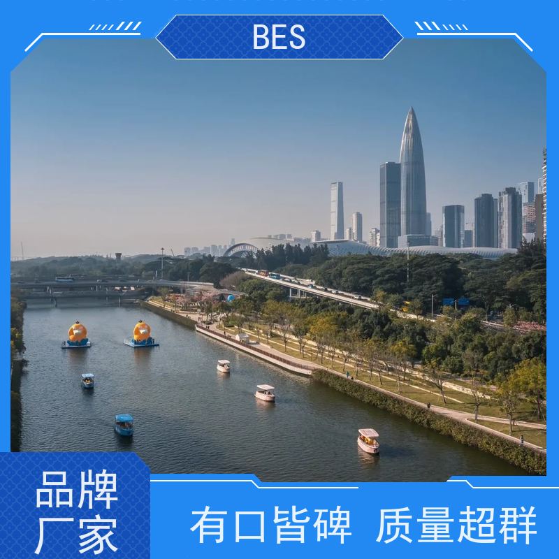 百世 水上文创 漂浮栈道 虚拟垂钓 移动式咖啡店