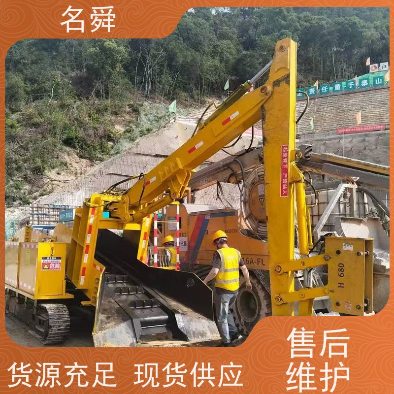 名舜 铣挖一体 矿用除渣机 可应对复杂渣料环境