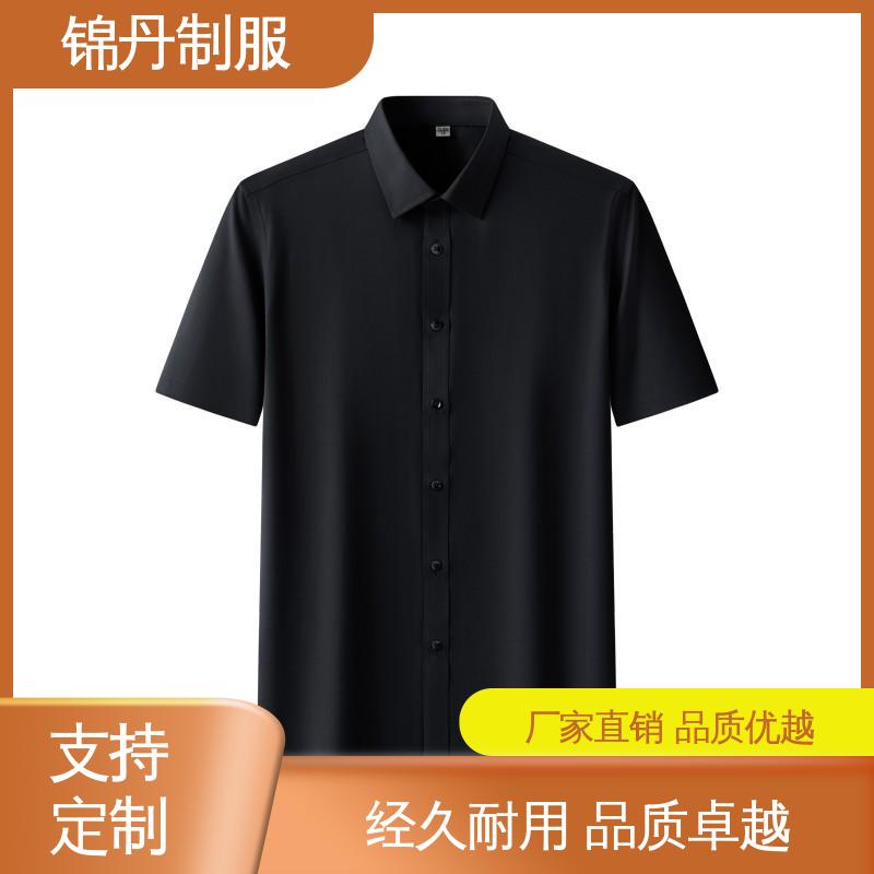 锦丹 清|远 短袖衬衫 纯棉t恤 透气polo衫 高端广告文化衫定制
