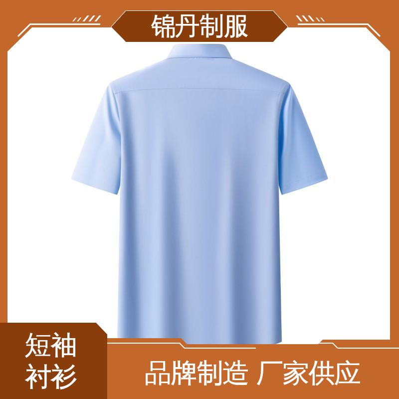 锦丹 清|远 职业装衬衫 车间t恤 旅游广告衫 不易变形 不掉色
