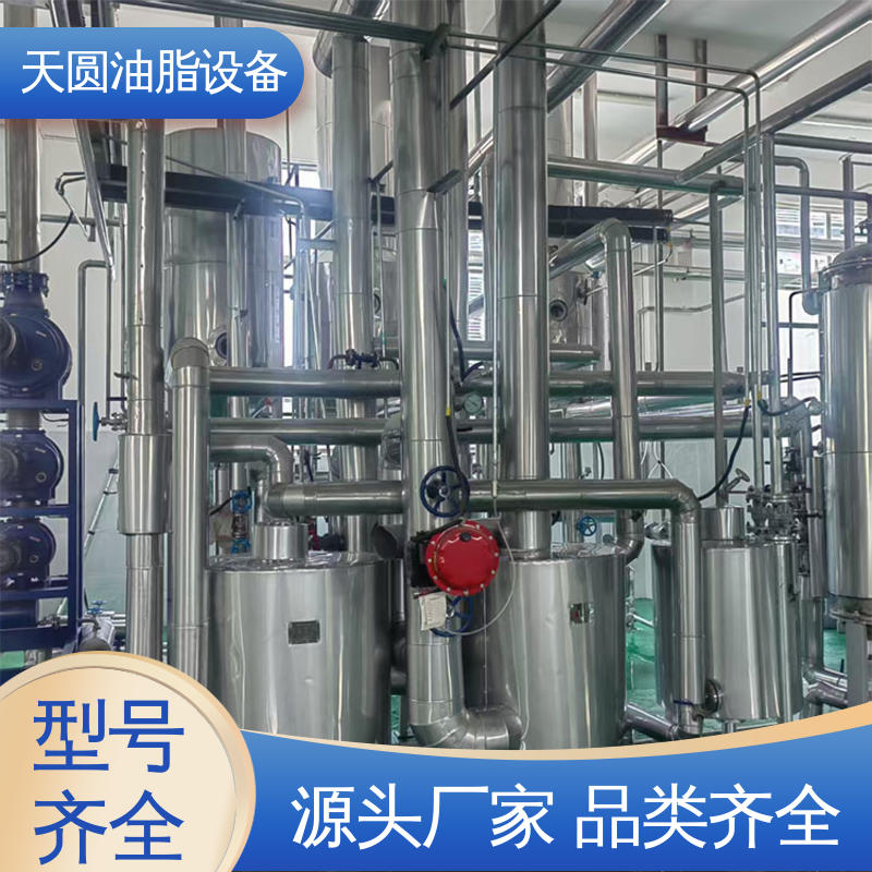 全自动智能控制 精炼设备 0.5-200吨 高稳定性运行 天圆