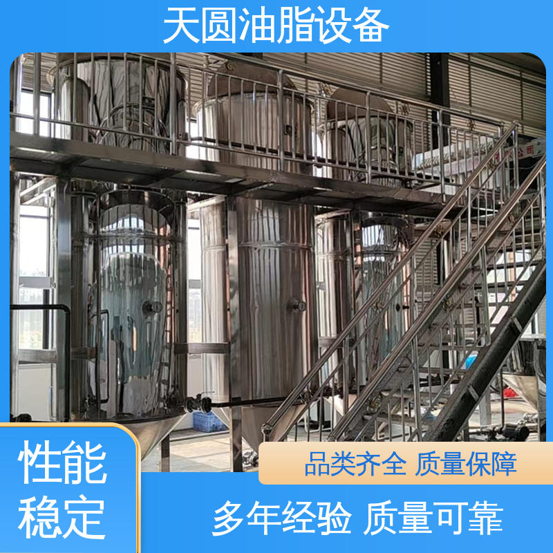 动物油炼油锅 0.5-200吨 持久耐用 连续裂变设备 天圆