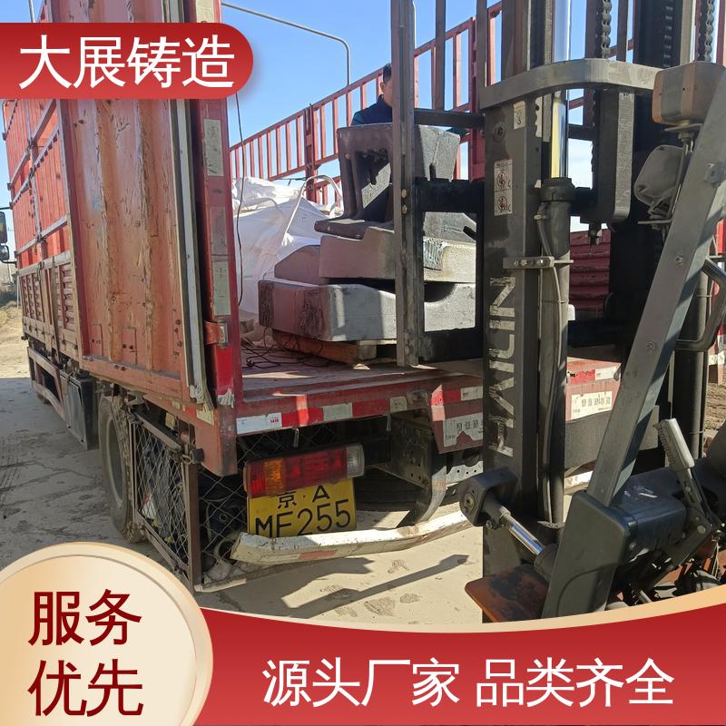 钢结构架 坚硬耐磨 链条拖架 合金钢精密铸造 大展生产