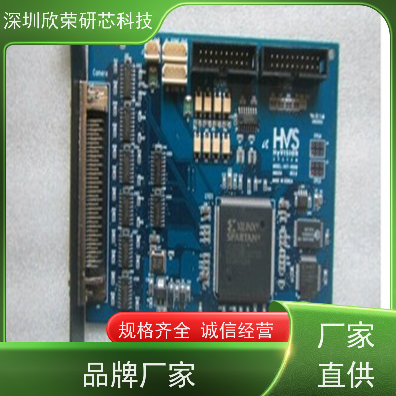 意法芯片程序解密STM32L081单片机IC破译STM32L082