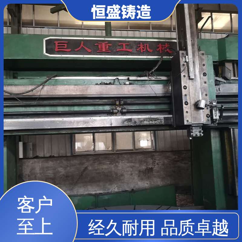 恒盛生产 高精度 HT250泵体铸造 较高的耐磨性 表面光滑