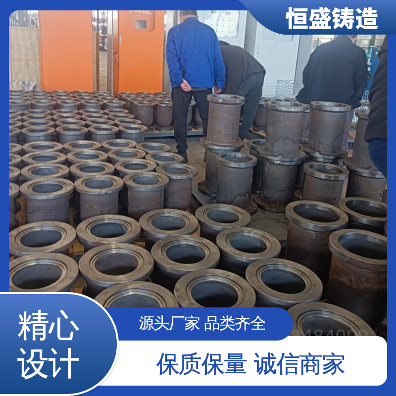 恒盛 来图定做 HT250 泵体铸件 压强度高 加工能力