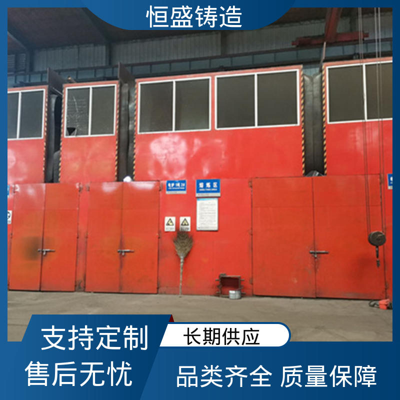 恒盛 高精度 异形件铸造 优良的耐腐蚀性 打样周期短