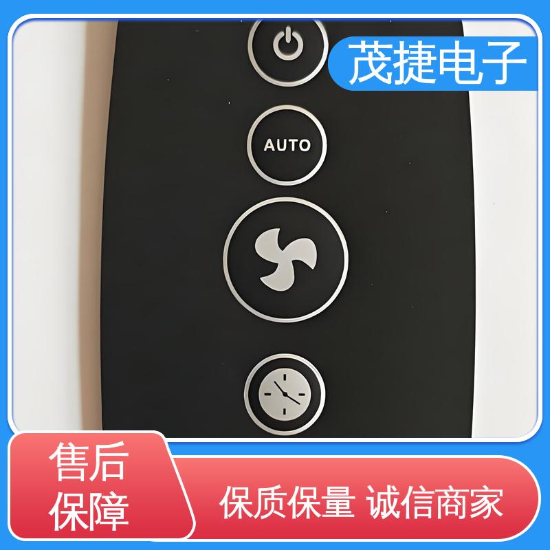 茂捷电子 超长引出线 薄膜开关 丝印触摸按键防水 仪器仪表用
