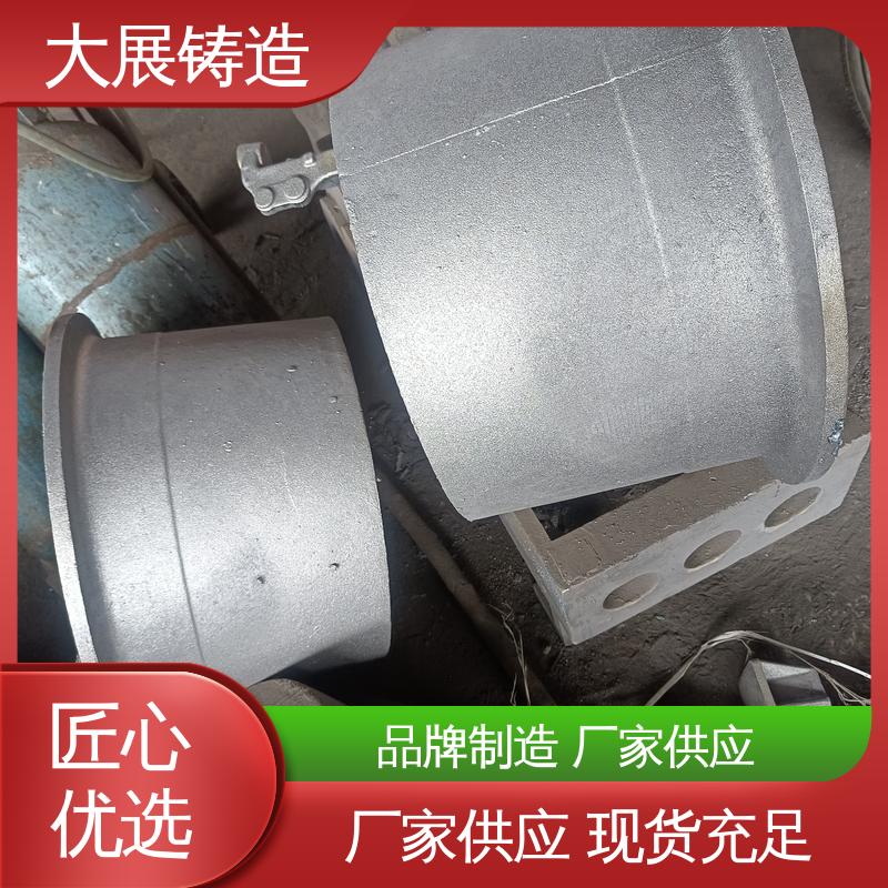 大展供应 五金非标零配件 环保材料 抗氧化耐热 链条拖架 