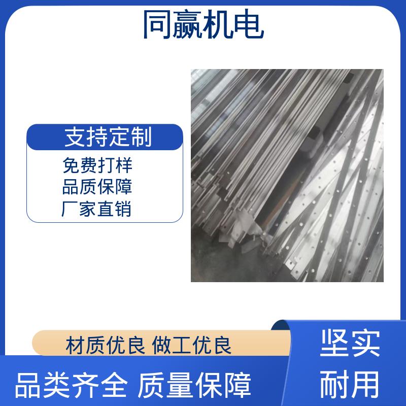 同赢供应 冷压力加工 配线灵活 冶金行业用 铜带软连接