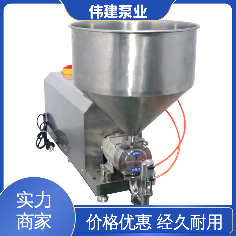 伟建定制 芝麻酱香油灌装机 高效节能 易清洁功能