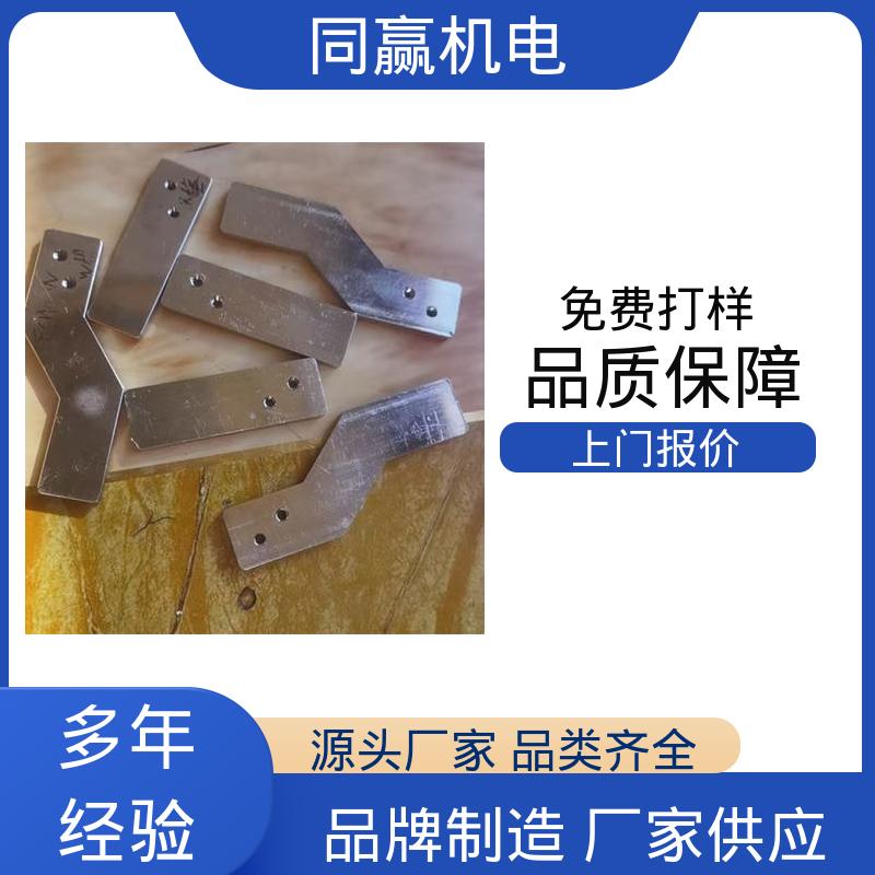 安装维修方便 导电性好 飞机电源系统连接 铜绞线伸缩节 同赢生产