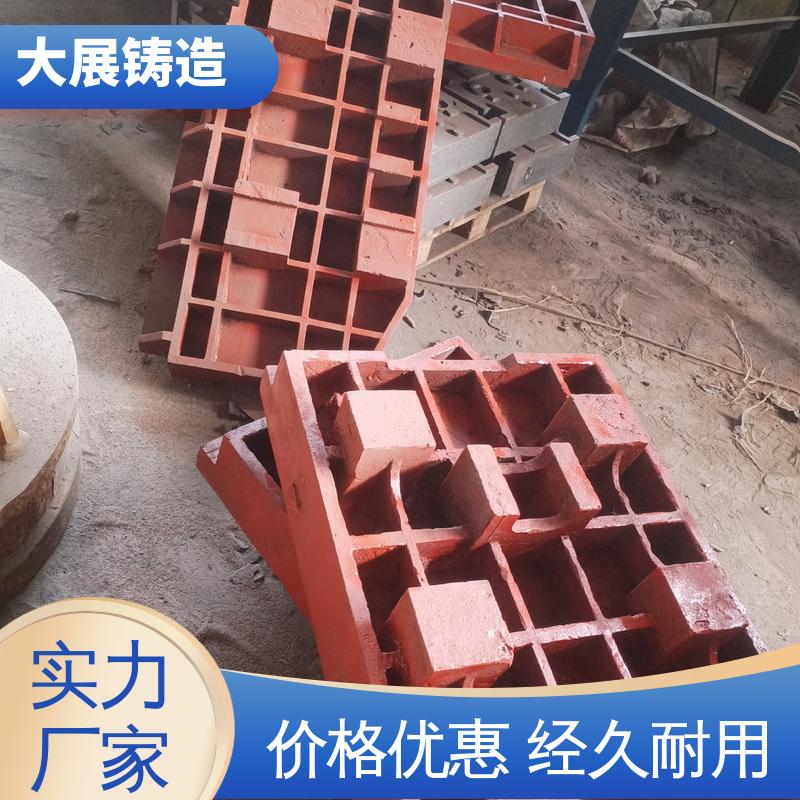 龙门铸件 按需定制 有机肥生产线 耐腐蚀 大展供应
