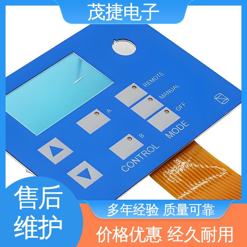 茂捷电子 超长引出线 四脚贴片开关 蓝牙耳机 机械仪器用
