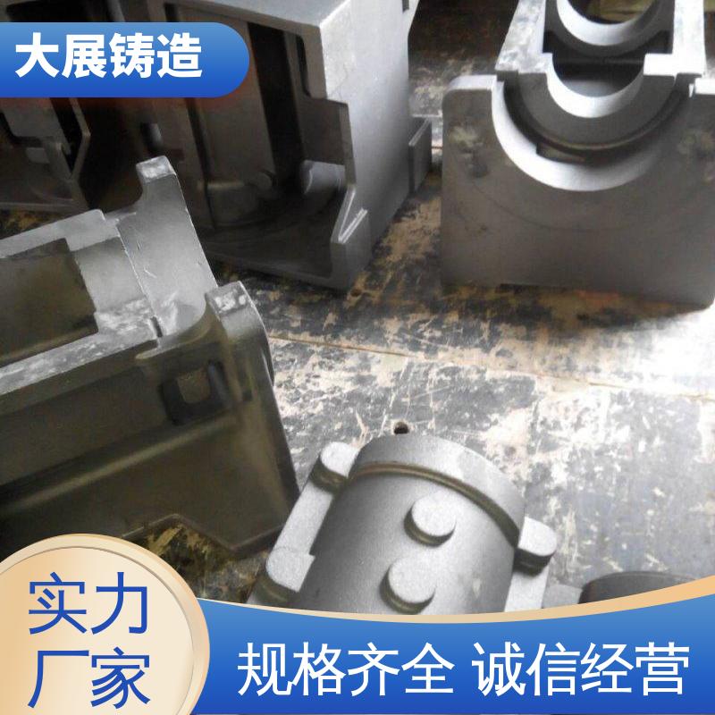 大展生产 斜床身圆锯机滚齿机 铣床铸件 不易磨损 建筑工地用