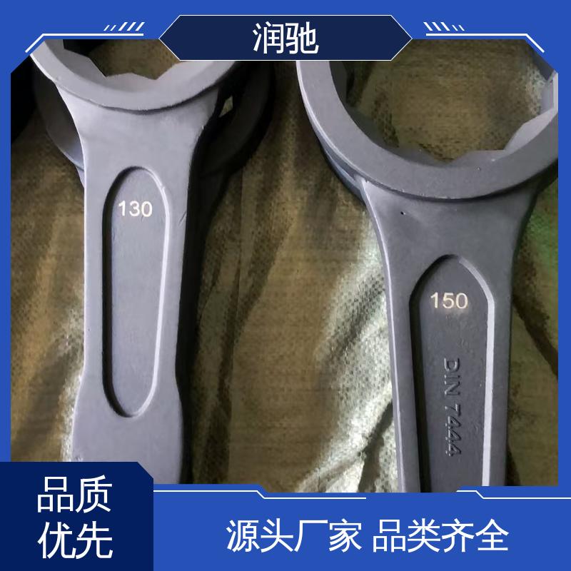 润驰生产 铍青铜 整体锻造工艺 弯柄敲击梅花扳手 S135