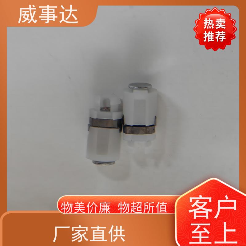 扭力可调 衰减低 0-160-180三挡定位2KG扭力 SP转轴