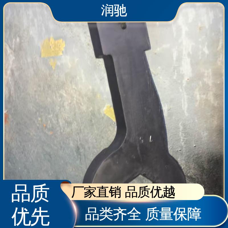 S105 铍青铜 安全无火花 弯柄敲击开口扳手 润驰生产