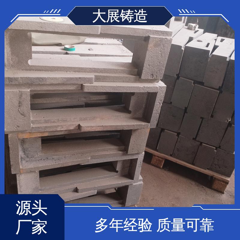 斜床身圆锯机滚齿机 不易磨损 建筑工地用 异形件铸定制 大展供应