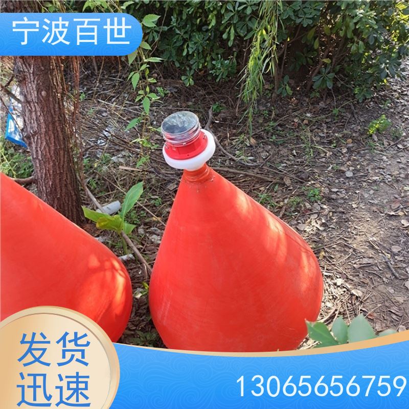 百世 湿地保护区 侧面标 分道通航标识 支持定制