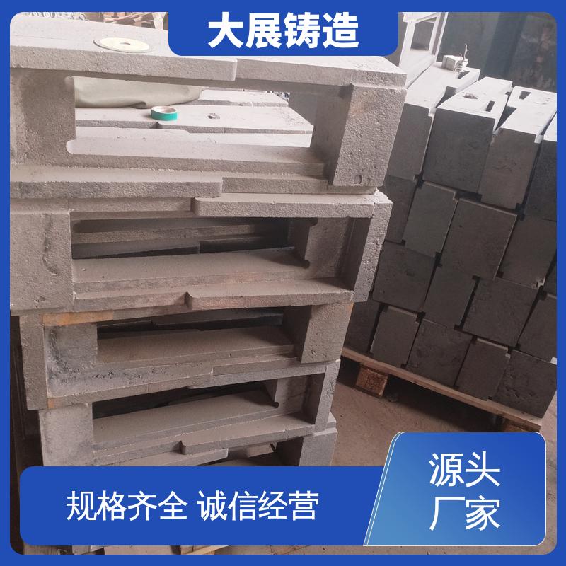 大展供应 船舶铸件 建筑工地用 斜床身圆锯机滚齿机 不易磨损