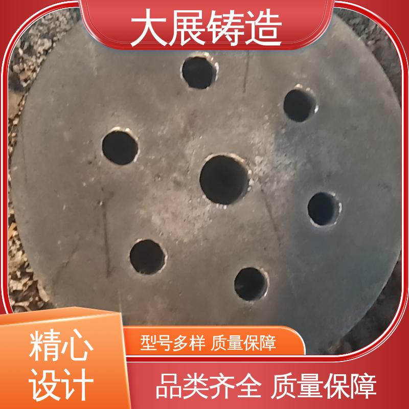 坚硬耐磨 扎机牌坊架体 热处理料盘 铸钢模具块 大展供应