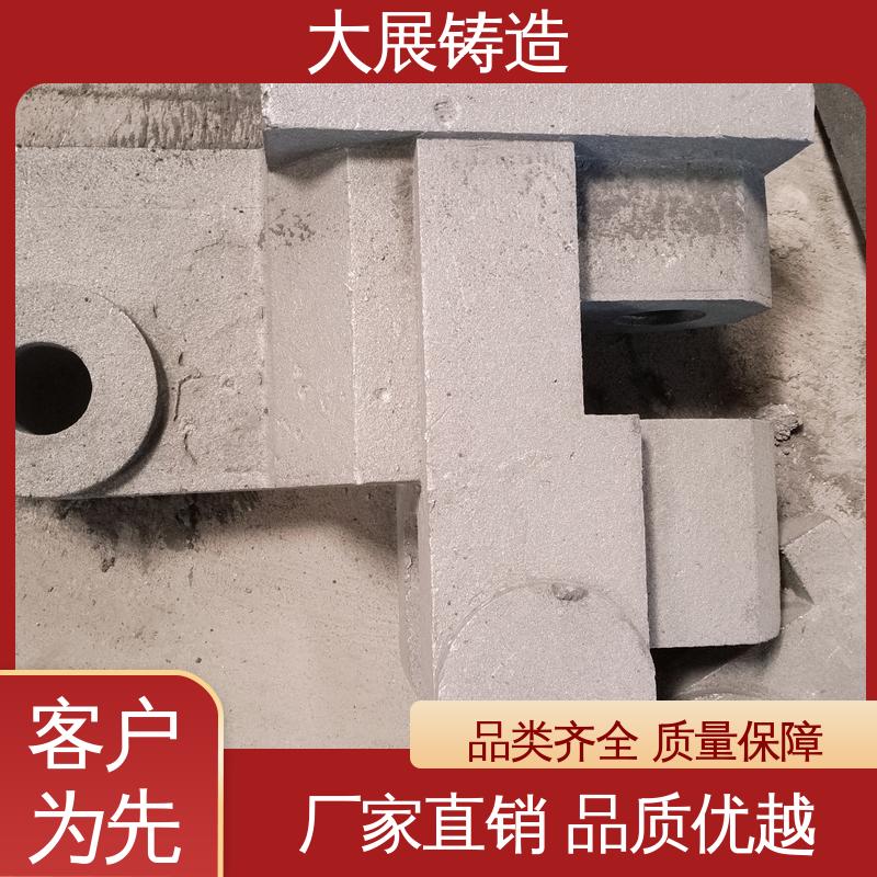 热处理料盘 铸钢件轮座 无沙眼毛刺 五金非标零配件 大展供应