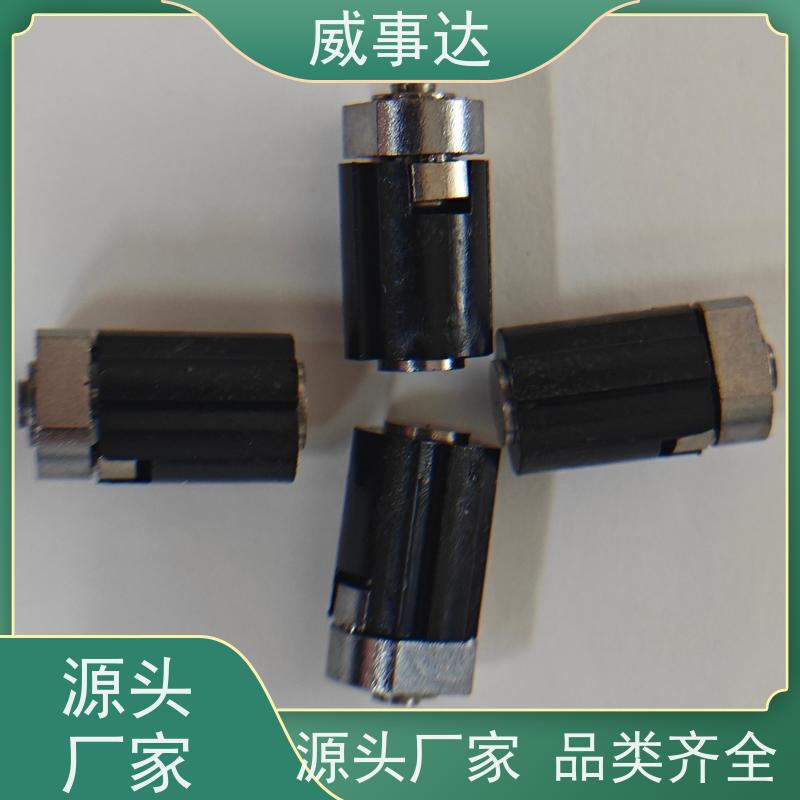 加工定制 寿命久 游戏手柄转轴 0-110-150 3档定位 2KG扭力