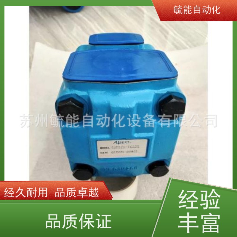 ALBERT液压泵M4SC-055-3N00-A502 艾伯特叶片泵