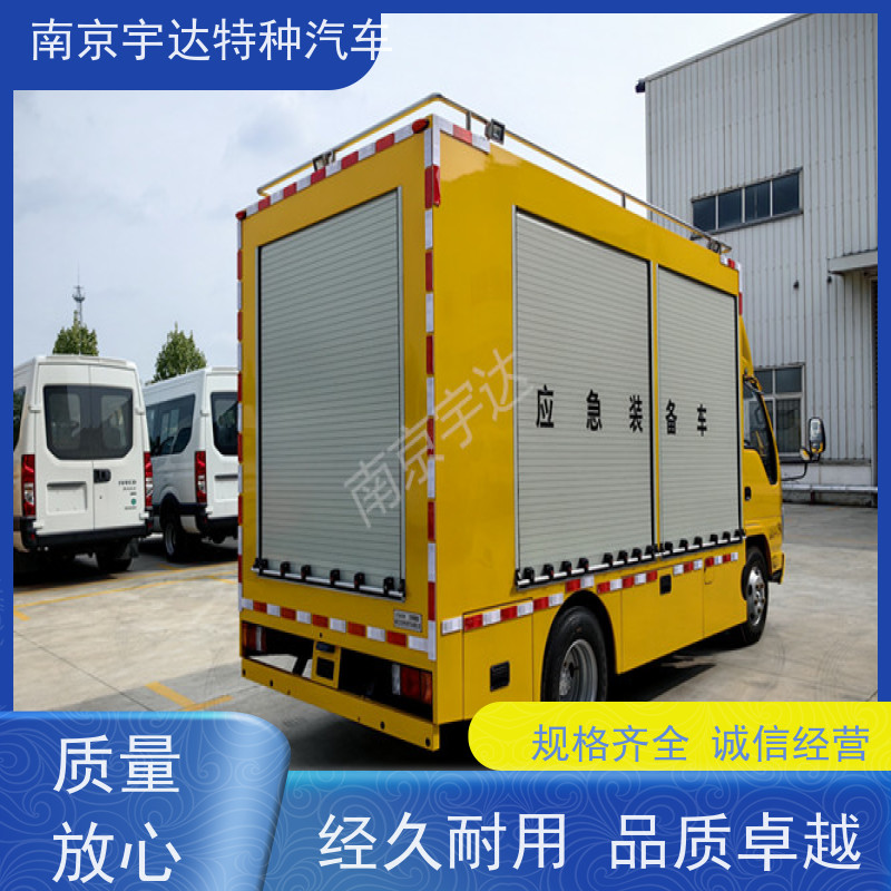 五十铃庆铃应急装备车工程救险车 200KW移动发电车全国送货