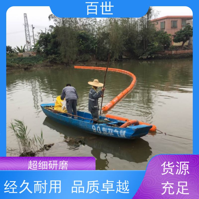 百世 泥石流多发区 拦污浮筒 垃圾拦截 滚塑工艺
